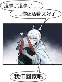 男生和女生在一起差差差的 app 免费